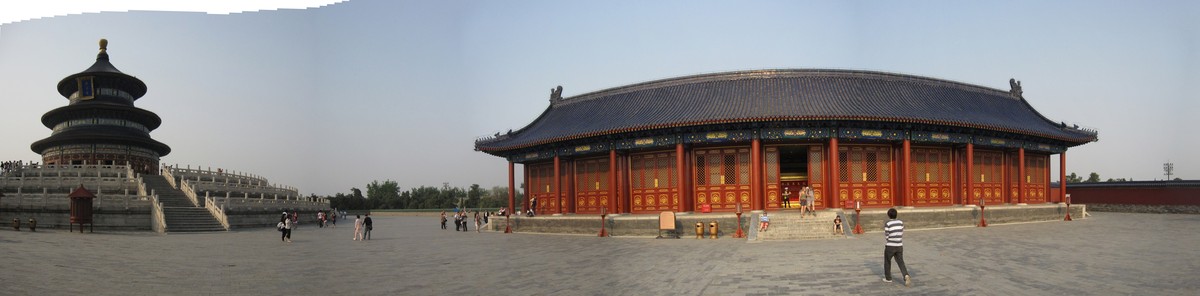 panorama TempleOfHeaven.jpg 