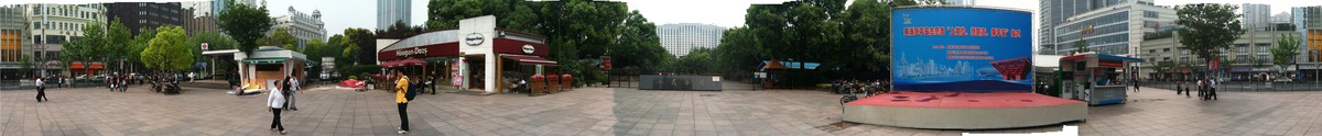 panorama renminShangHai6k.jpg 